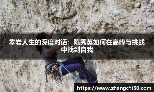 zoty中欧官方app下载